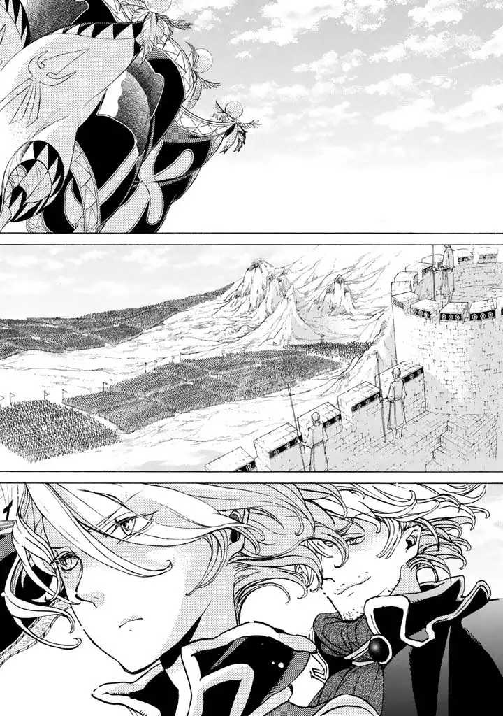 Shoukoku no Altair Chapter 31 16